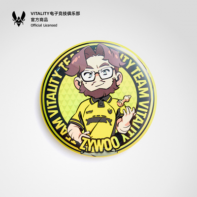 Team Vitality 选手卡通吧唧小蜜蜂官方商品Q版选手谷子昂恩电竞