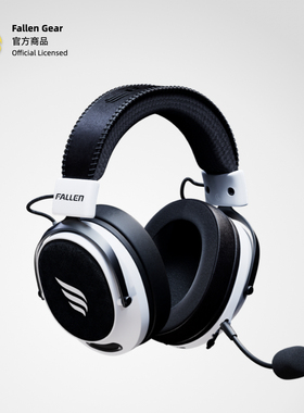 Fallen Gear Morcego Pro 无线头戴式电竞FPS游戏耳机CS教父同款