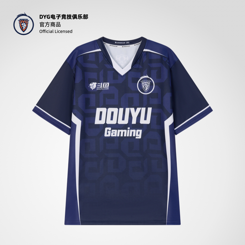 深圳DYG队服2025KPL王者荣耀官方选手队服周边主场现货昂恩电竞