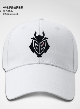 G2 ESPORTS 上海Major限定 官方白色潮流刺绣棒球帽官方正品NiKo