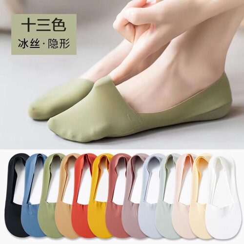 船袜夏季女毛巾底工厂直销