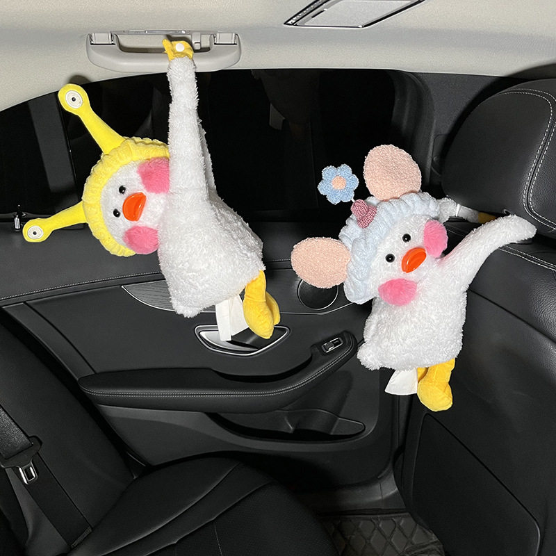 创意可爱鸭车载纸巾盒汽车抽纸挂袋扶手箱车用卡通网红车内装饰品,汽车用品/电子/清洗/改装,车用纸巾盒/套,淘宝优惠券,粉丝福利购,淘宝优惠卷