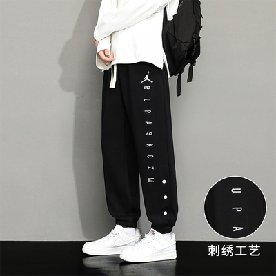 卫裤运动休闲青少年宽松长裤