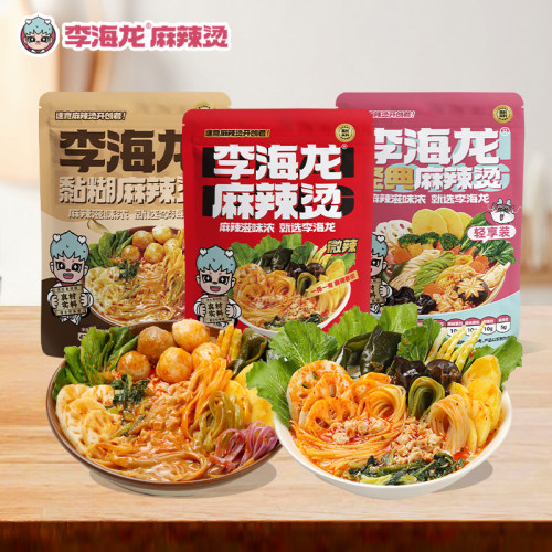 李海龙麻辣烫东北老式黏糊麻辣烫轻享一人食夜宵速食面食待煮