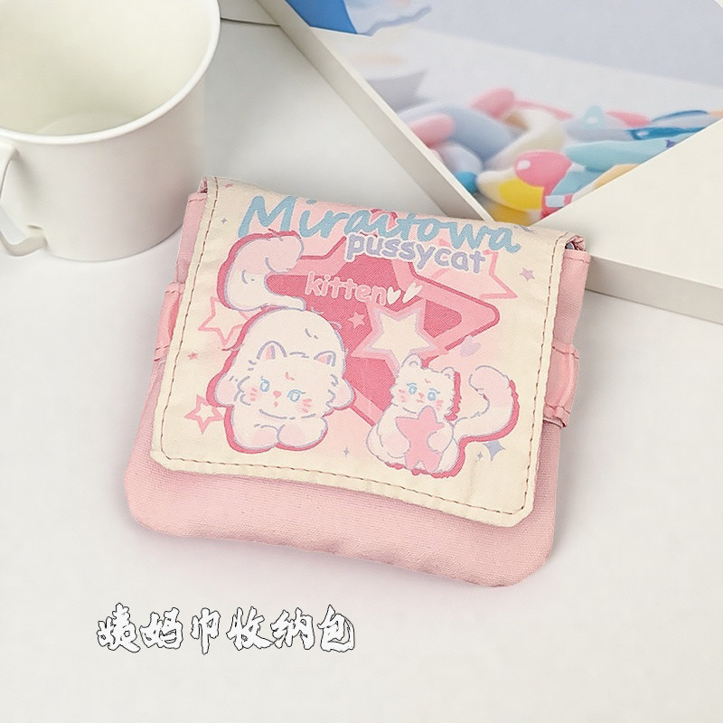 女孩子姨妈巾收纳包学生卫生巾便携包小型大容量月经卫生棉月事包