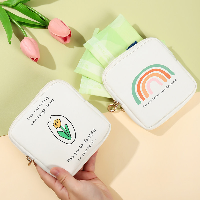 卫生巾小清新收纳包卡通可爱多功能方形化妆包便携皮革防水随身包