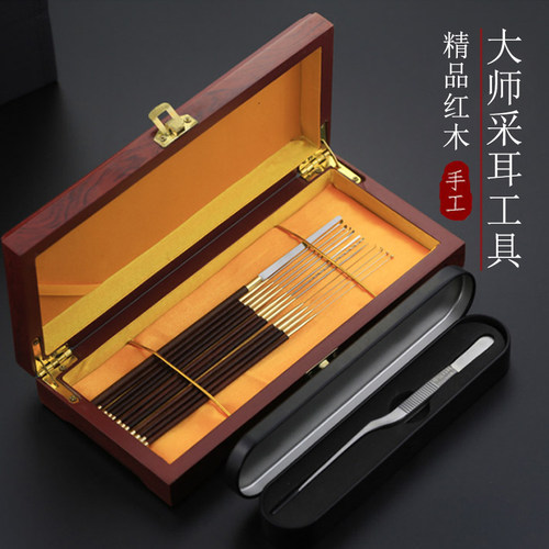 专业采耳工具高档檀木柄套装掏耳勺耳起卷棉棒蘑菇头全套技师专用