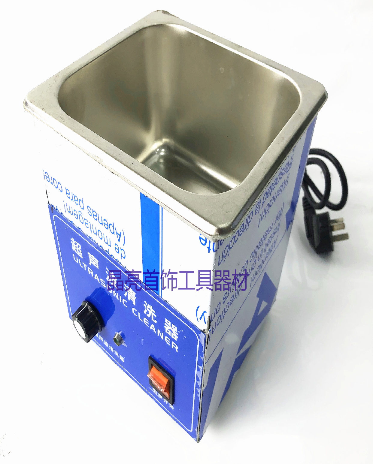 单头超声波玉雕工具超声波清洗/珠宝首饰加工制作珠宝工具清洗机
