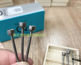 瑞士万利发S#针闭口吸珠珠宝首饰雕刻刀手工专用专业镶嵌工具