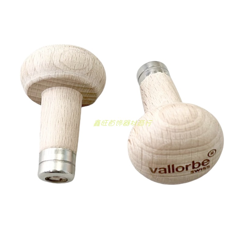 迷你实木瑞士产手柄吸珠针手柄