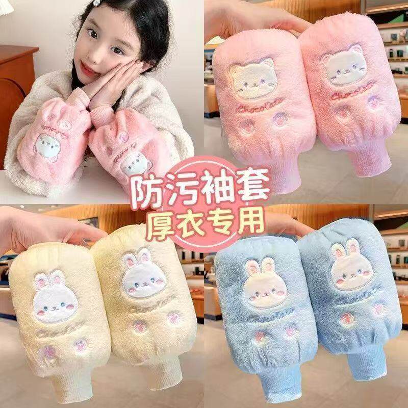 儿童防污耐脏秋冬婴幼儿