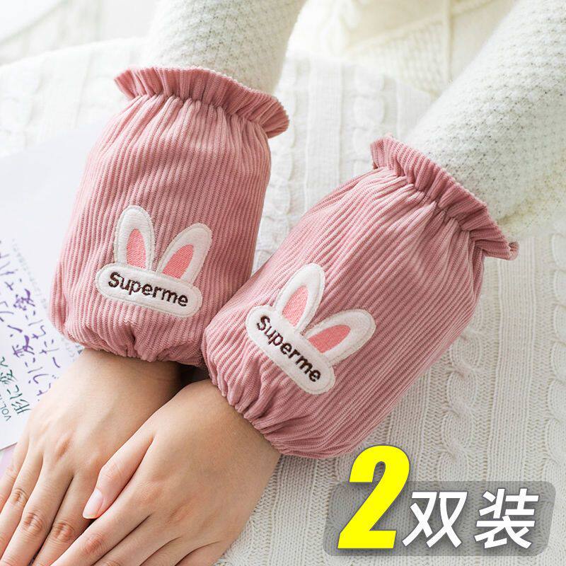 袖套女冬工作上班防污儿