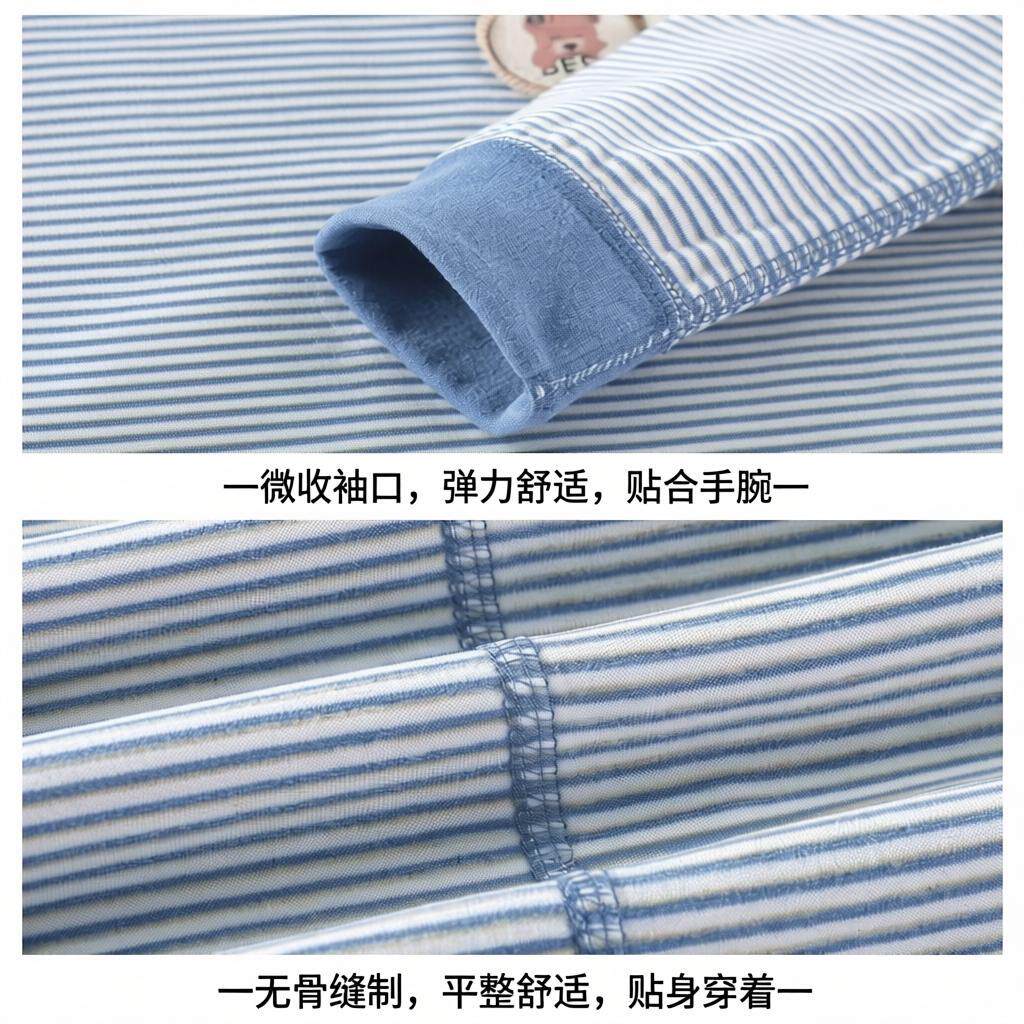 无骨秋衣秋裤套装男童女童宝宝德绒保暖内衣春秋冬睡衣大中小童装