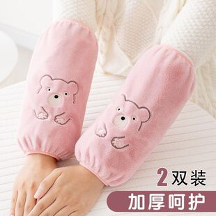 袖套女秋冬季长款可爱网红儿童套袖上班工作防脏羽绒服护袖ins潮