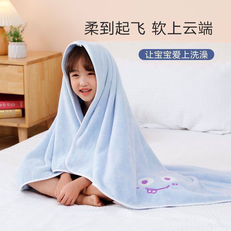 婴儿洗澡浴巾超柔吸水不