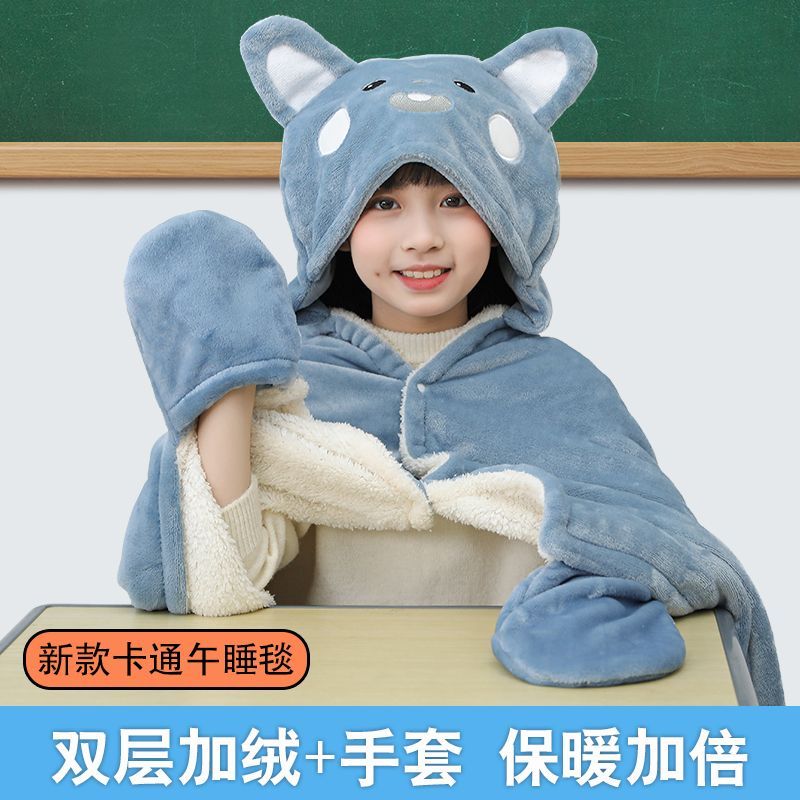 加厚斗篷儿童可穿披风吸