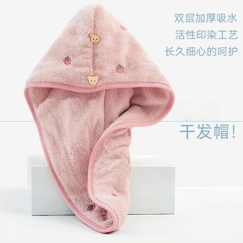 亲子干发帽超强吸水速干