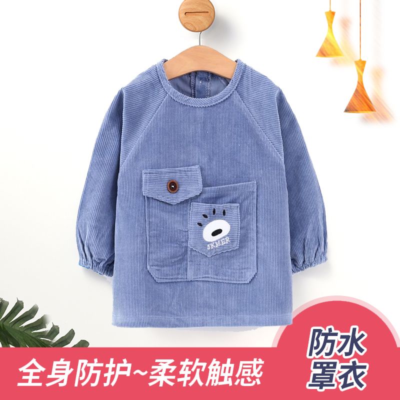 儿童罩衣宝宝条绒围兜大