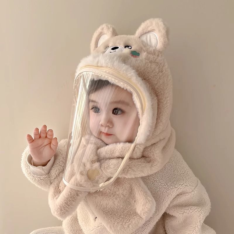 儿童帽子防护面罩婴儿秋