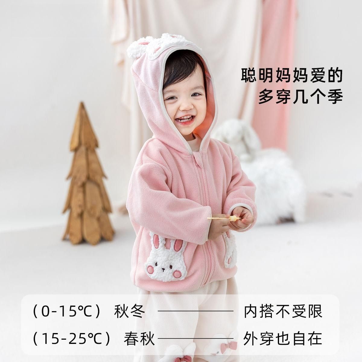 儿童摇粒绒外套春秋新款
