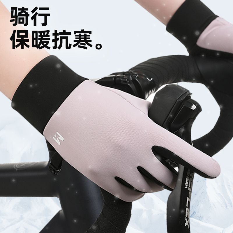 冬季儿童加绒保暖防风触