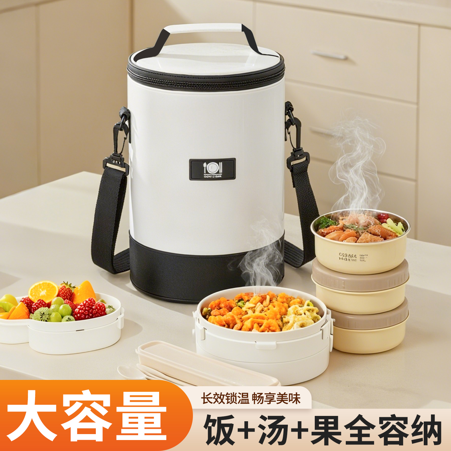 圆形保温桶手提袋饭盒袋铝箔加厚