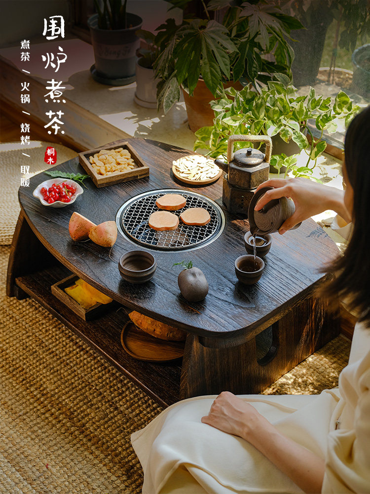 实木飘窗榻榻米茶桌家用茶几折叠茶台卧室围炉煮茶火锅烧烤小桌子