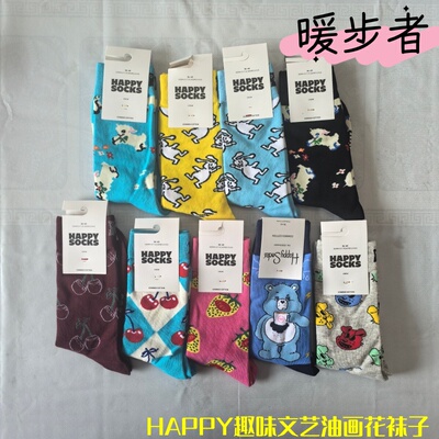 happysocks新款女士潮牌中筒袜四季纯棉瑞典百搭个性欧美简约袜子