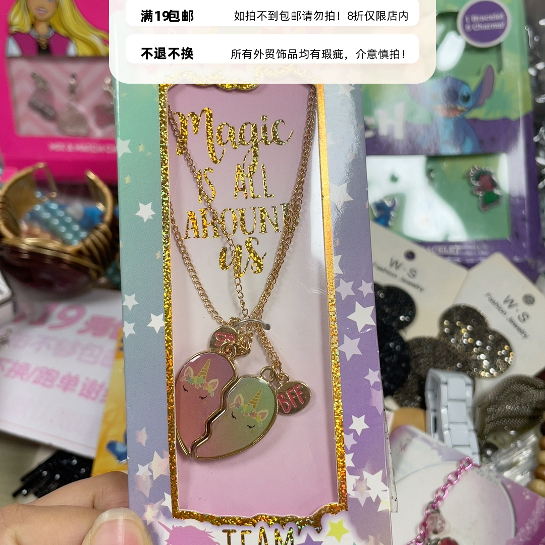 外贸项链锁骨链19包邮12