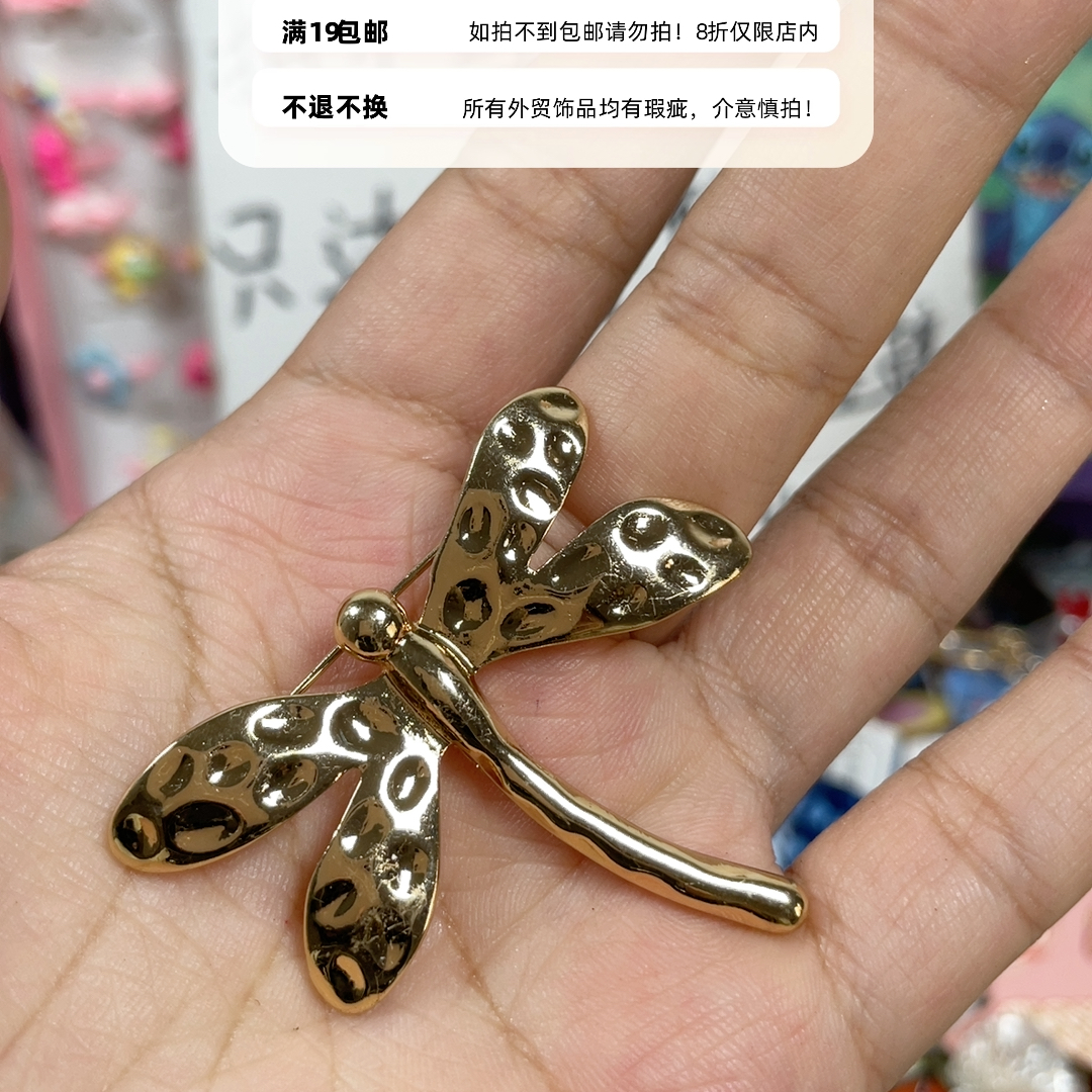 外贸胸针19包邮16