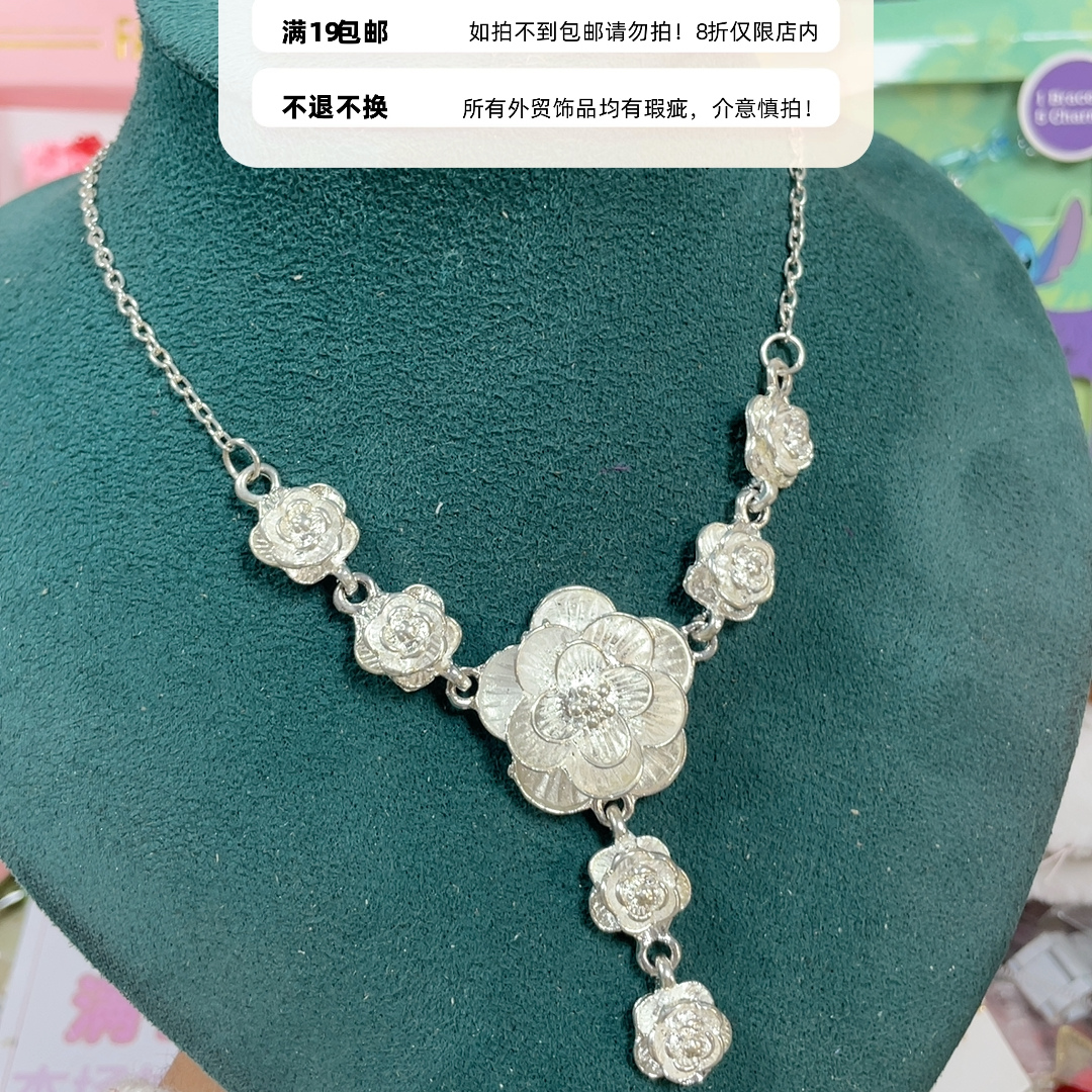 外贸项链锁骨链19包邮16