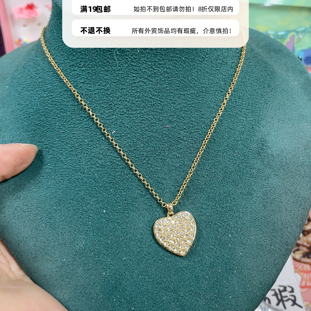 外贸项链锁骨链19包邮13