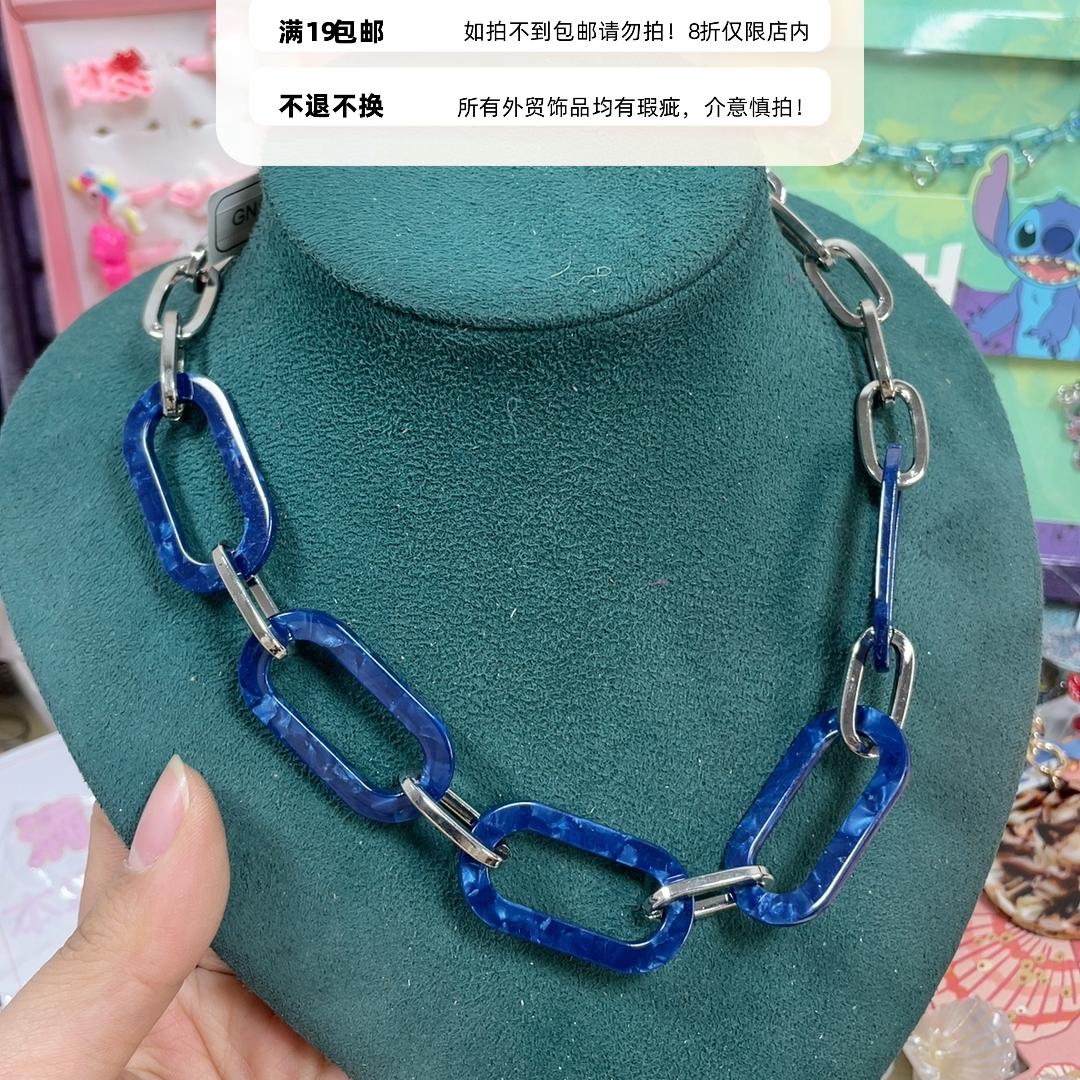 外贸项链锁骨链19包邮13