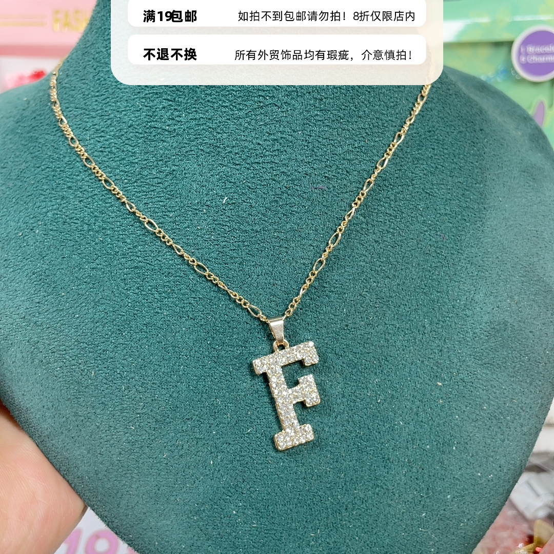 外贸项链锁骨链19包邮15