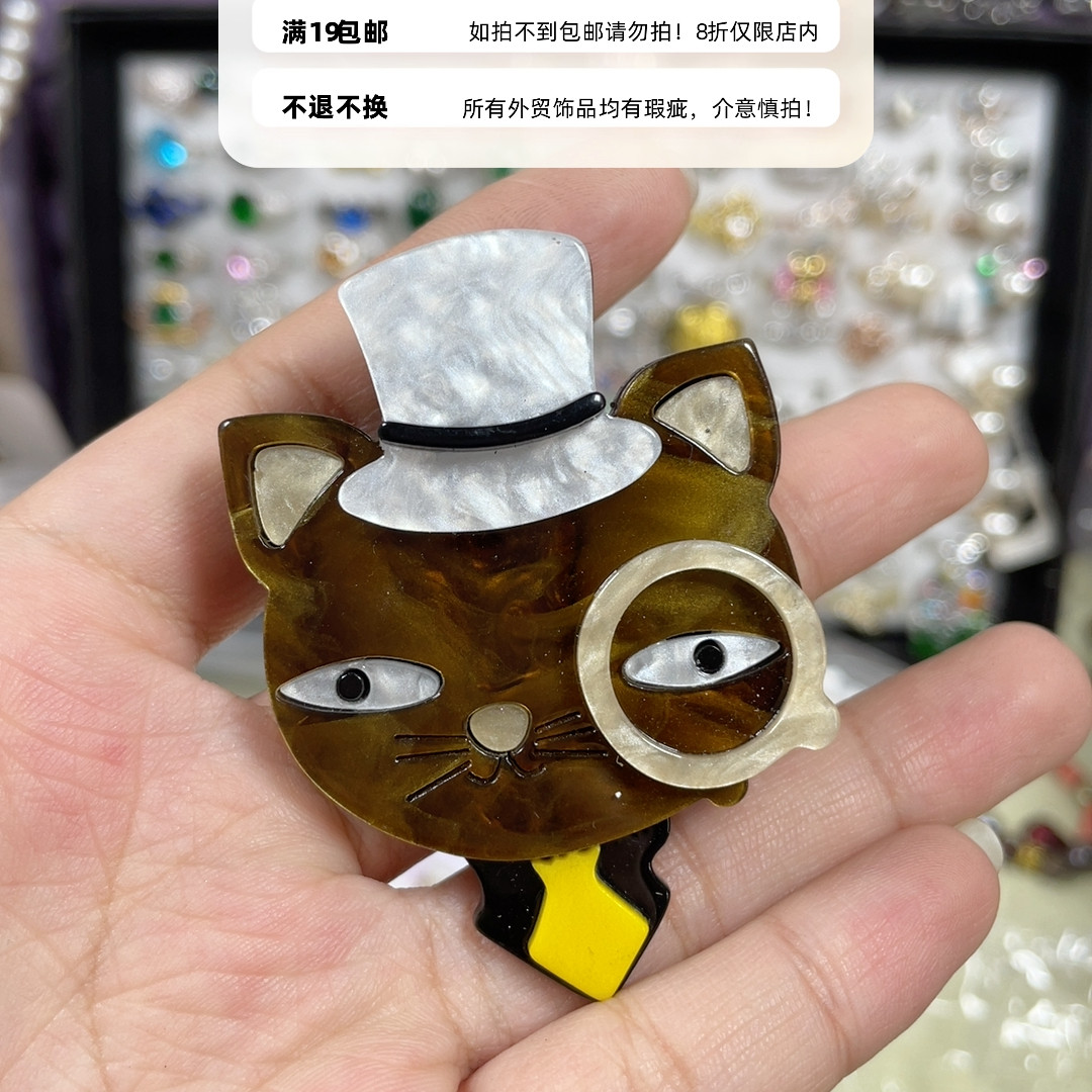 外贸胸针19包邮13,个性定制/设计服务/DIY,耳饰定制,淘宝优惠券,粉丝福利购,淘宝优惠卷