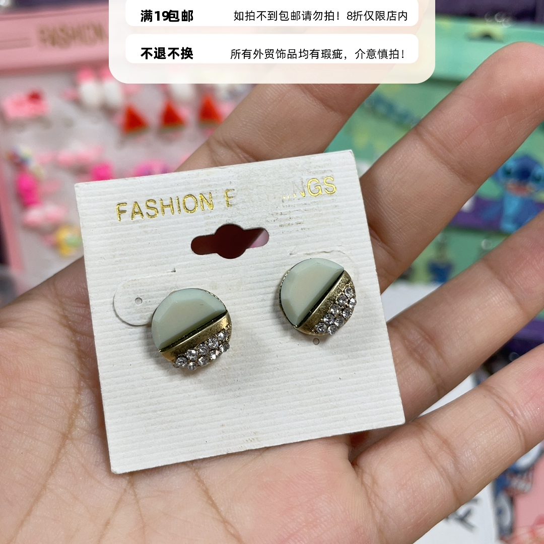 外贸耳饰19包邮11