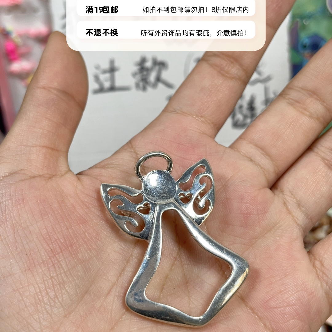 外贸胸针19包邮16