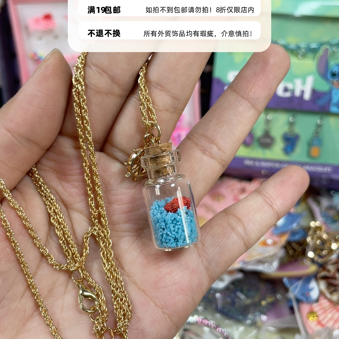 外贸项链锁骨链19包邮12