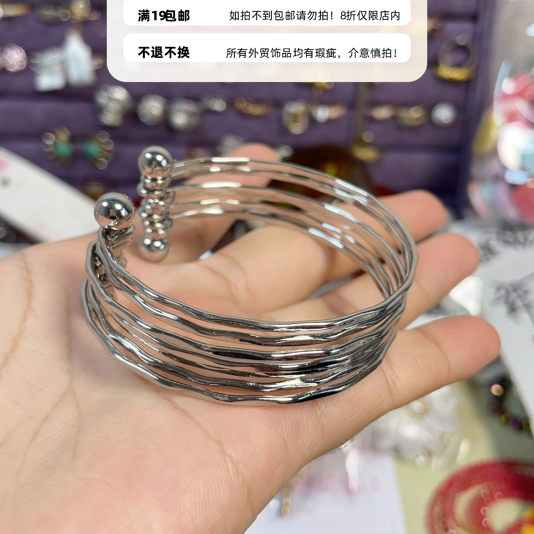 外贸手链手镯19包邮11
