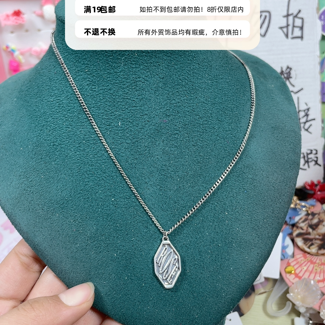外贸项链锁骨链19包邮17
