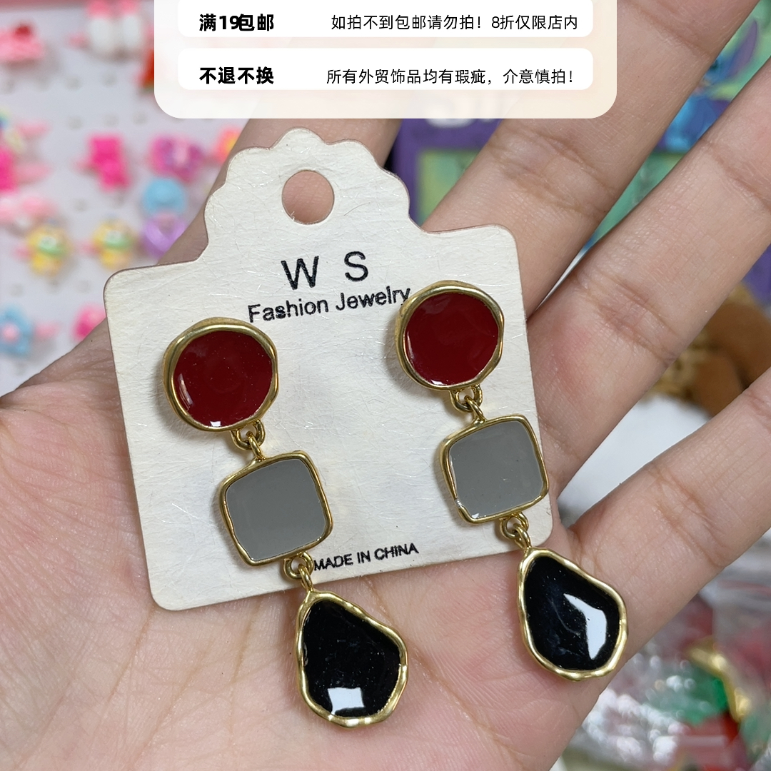 外贸耳饰19包邮16