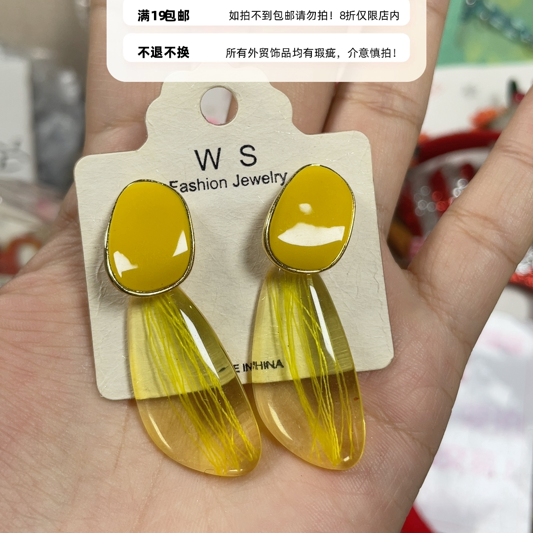 外贸耳饰19包邮18