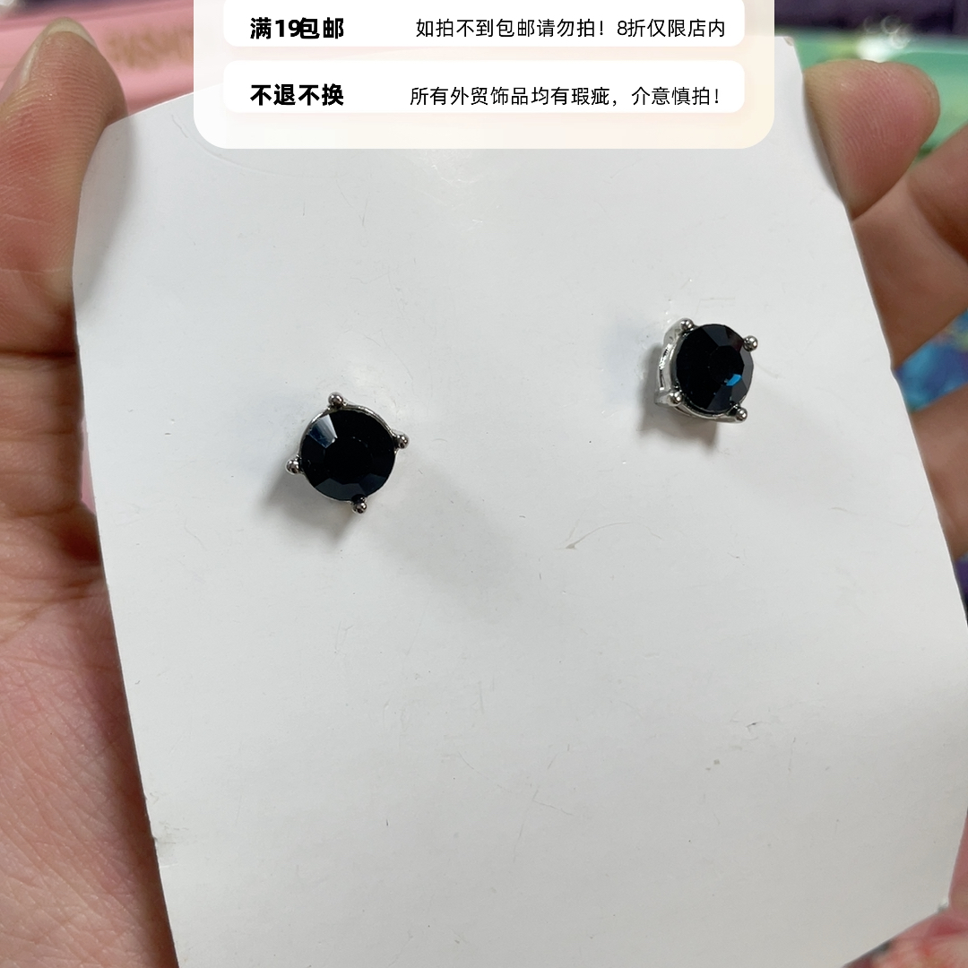 外贸耳饰19包邮12