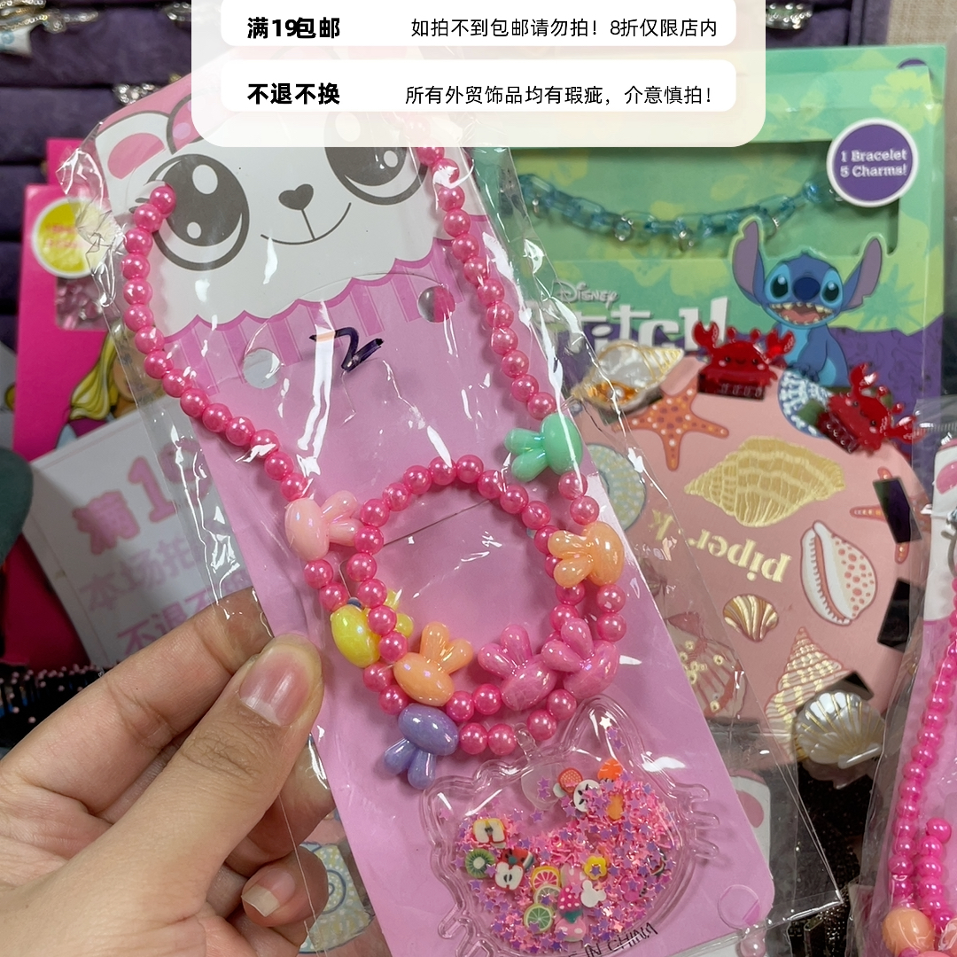 外贸项链锁骨链19包邮16