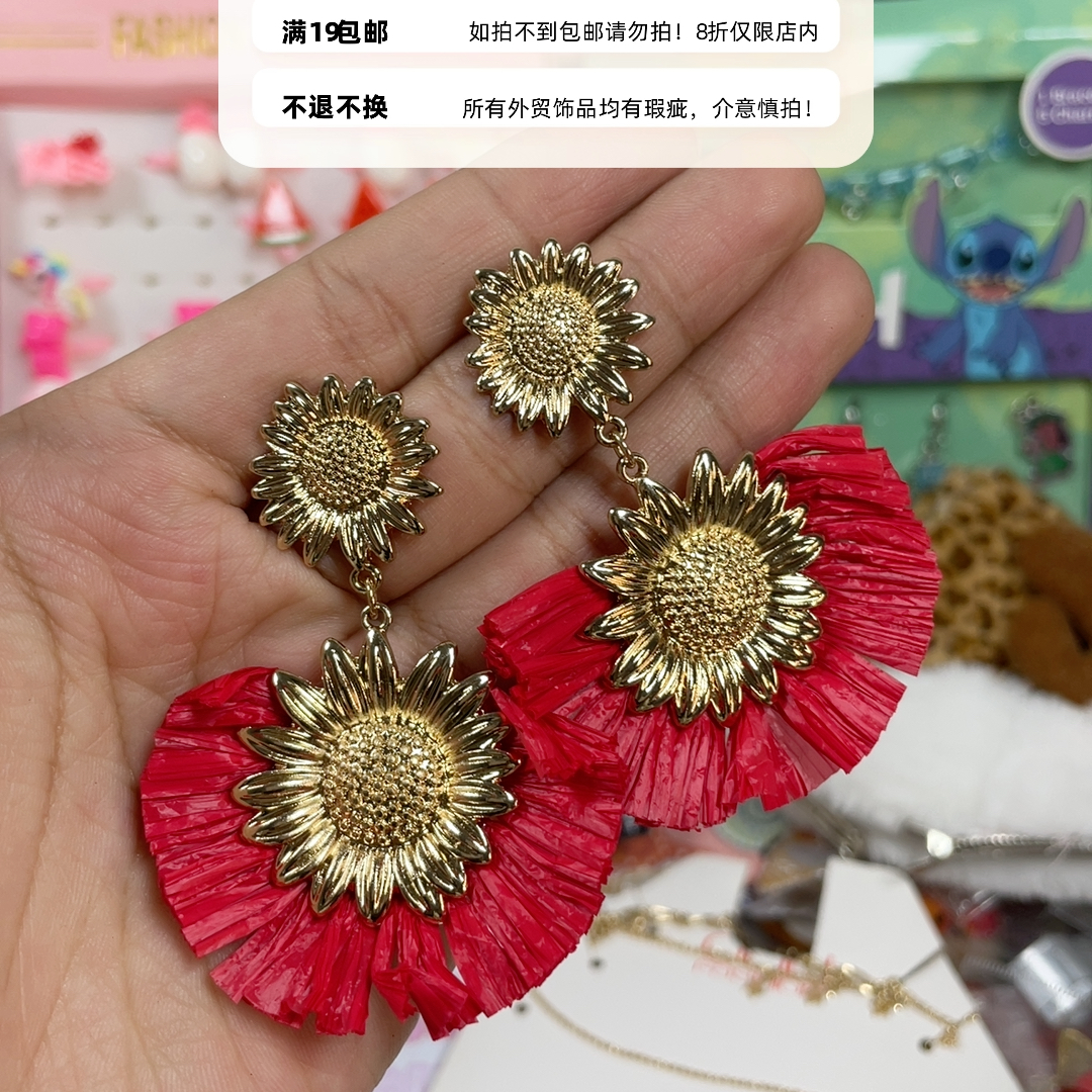外贸耳饰19包邮16
