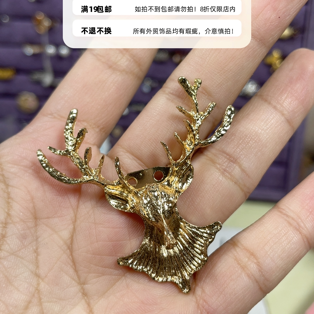 外贸胸针19包邮19