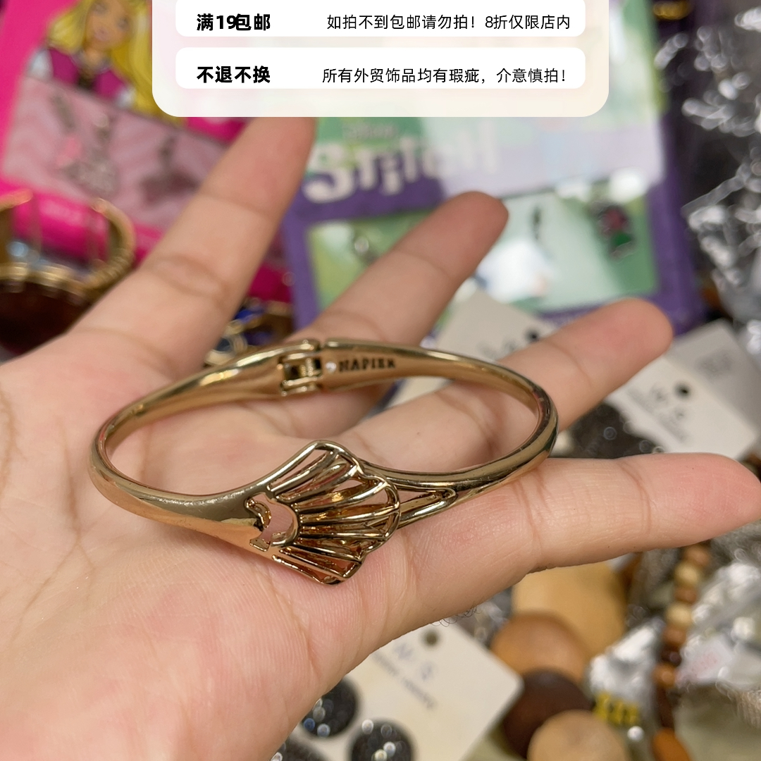 奶片达标手镯11