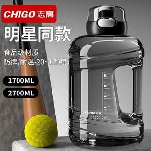 水杯大容量夏季 运动水壶男生2700ml吨吨桶太空杯子顿顿水桶大肚杯