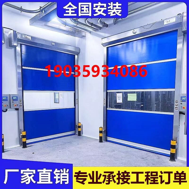 厂家直销厂房订制感应门洁净车间进户门