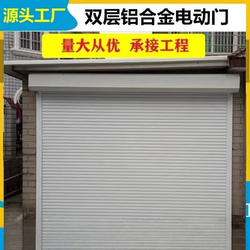 厂家直销遥控适用专用钢质车库门防火门商铺电动手动翻板门保温